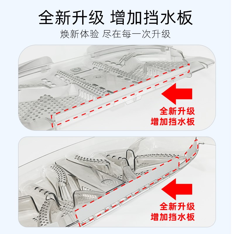 适用于云鲸J1/J2/qJ4扫地机器人底座斜坡耗材清洁盘肋配件清洗盘
