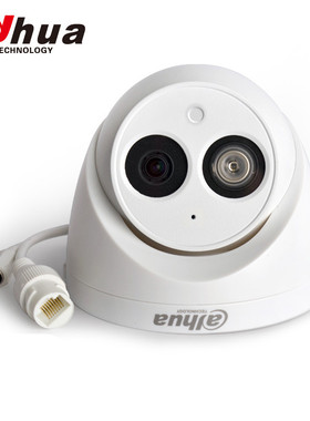 DH-IPC-HDW1230C-A大华200万POE网络音频摄像头红外监控手机远程
