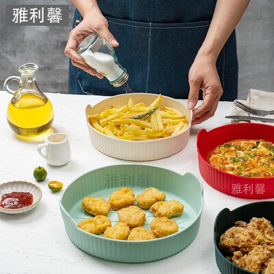 雅利馨 新款硅胶烤盘发糕模具蛋糕面包烘焙模具可重复使用