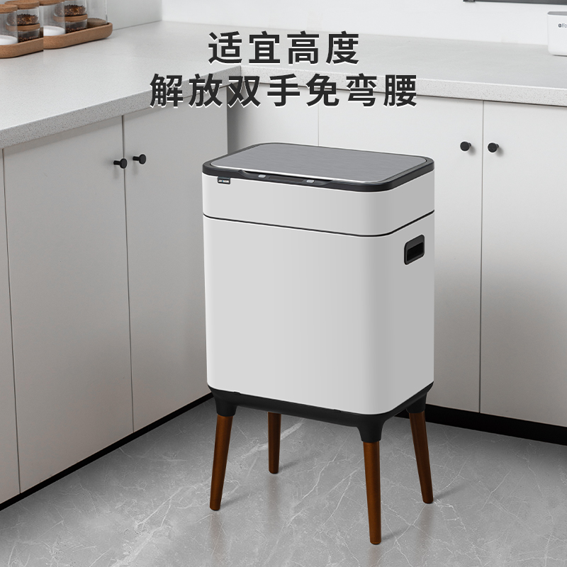 智能感应分类垃圾k桶家用厨房客厅办公室不锈钢高脚带盖轻奢大容