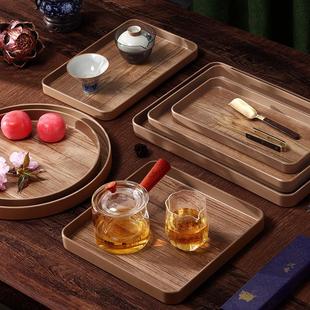 客厅家用盘子密胺放水托杯日式 长方形柚木纹托盘中式 深盘塑料茶盘
