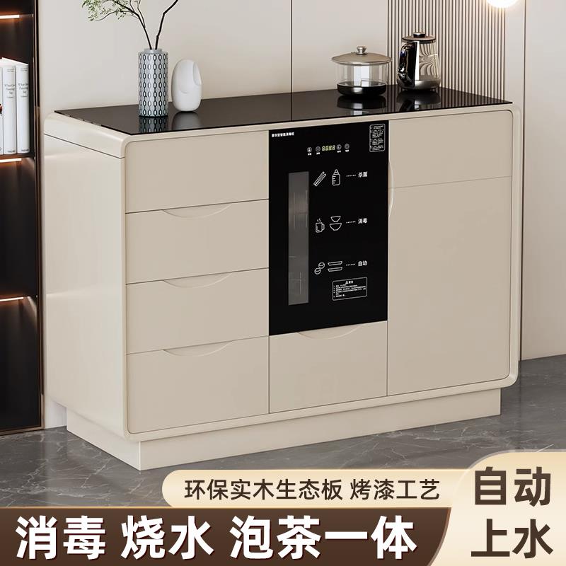 高端2025新款家用智能茶吧机置物柜All饮水机烧水壶全自动上水
