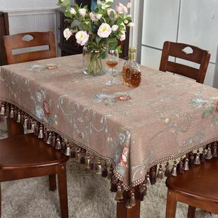 高档奢华餐桌布长方形布艺流苏边台布家用餐厅桌布雪尼尔加厚 欧式