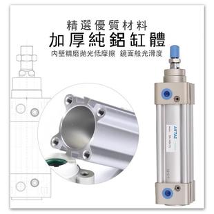 0SAI气缸SAI125X25X50X075X190900X125X15XX175200X300X40X500