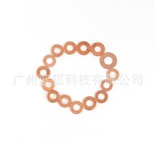 紫銅油密封銅1墊片平墊圈700組合裝 跨境貨源套50pcs紫銅墊片盒裝