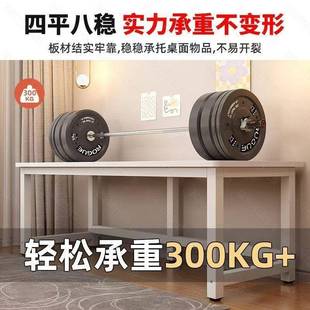 书加厚桌简易双人木生学习桌办公桌桌子工 BPB实电脑桌家用学台式