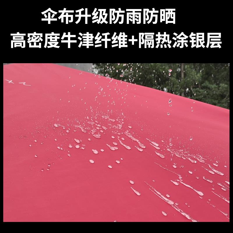 EW1遮阳伞户外摆摊大雨伞商铺斜坡伞地摊太阳伞长方形折叠号