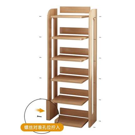 实木书架落地家用多层架子客厅靠墙矮柜储物柜自由组合格子柜书柜