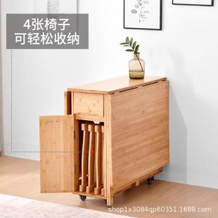 叠桌用小家户型饭桌简约现餐代可移动长方形桌子实木餐桌NXV折椅