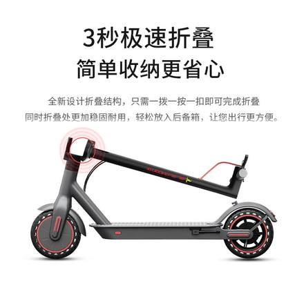 电动滑板车折叠小型站骑两轮迷你成人便携男女踏板上班代步车