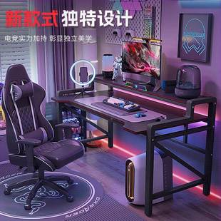 易电YDD竞桌椅家简用书学生写字台卧室桌子桌工台 yh作u电脑桌台式