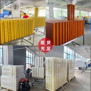 源头厂家透胶带大明量整箱卷快HRV递打包粘封大口透高明胶带