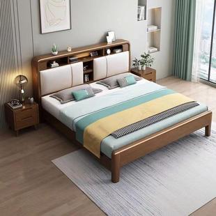 箱木家具主卧实木床1.5m带夜实UJM灯软靠双人床床1.8m高储物大婚