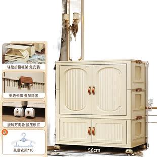 收纳柜折叠衣柜卧室家用宿舍出租屋简易衣柜小孩衣橱储物柜子 立式