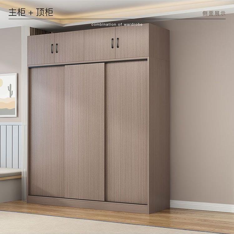 推拉门衣柜家用卧室生态板儿童收纳柜子出租房用全实木储物大衣橱