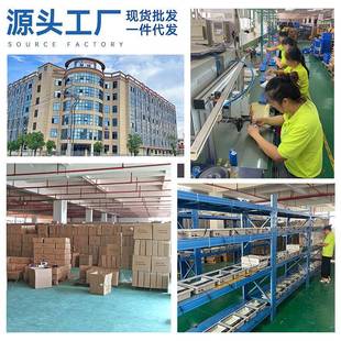 光民SL 太陽院能戶外庭燈惠方形道路燈廠家新能源大功率投 3903款