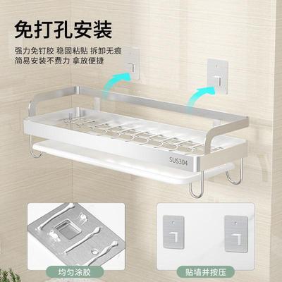 304不锈钢厨房置物架免打孔放碗碟收纳沥水架壁挂墙上用品晾碗架