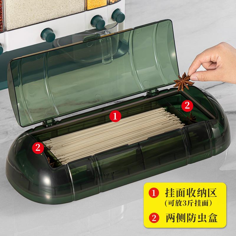 厨房米桶用密封米家箱26装斤装米KYC缸粉储存罐面防虫防潮大米收