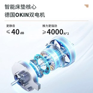 适老化电动床老人床家用康养养老院可升降家用多功能智能床护理床