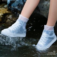 硅胶雨鞋套防滑男女透明时尚款外穿加厚防水雨靴雨天儿童防雨脚套