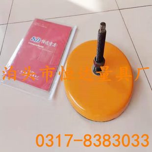 避震垫脚210 S78 车床冲床减震垫脚 10减震垫铁 M20mm 防震垫脚