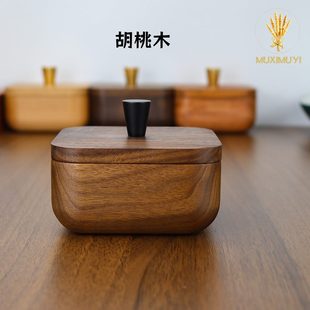 北美胡桃木收纳牙线牙签棉签盒整实木家用轻奢手工创意杂物盒定制