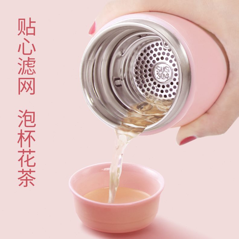 小鹿智能保温杯女生情人节送女友水杯浪漫杯生日礼物提醒喝水杯子