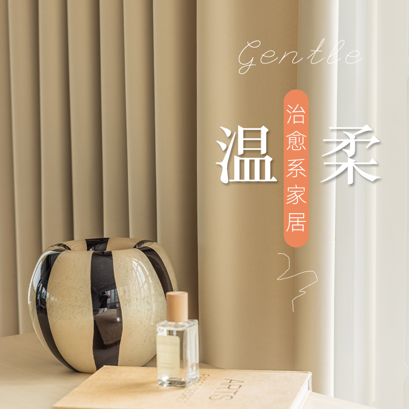 窗帘轻奢现代简约遮光隔热s遮阳布2023门帘隔断帘飘窗遮挡客厅卧