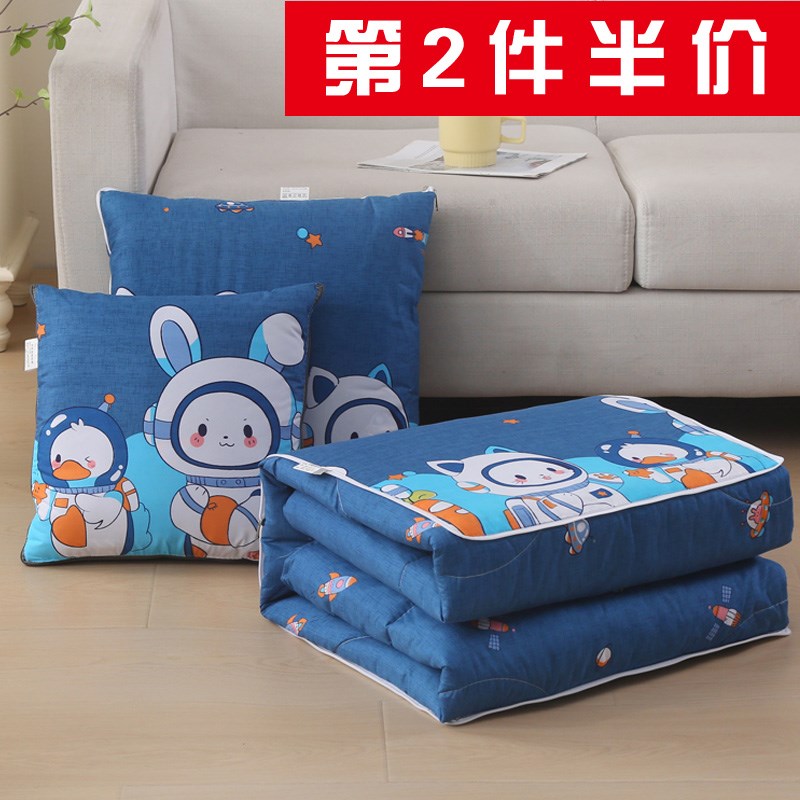 抱枕被子办公e室两用午休加厚汽车折叠车用枕头午睡毯子二合一靠