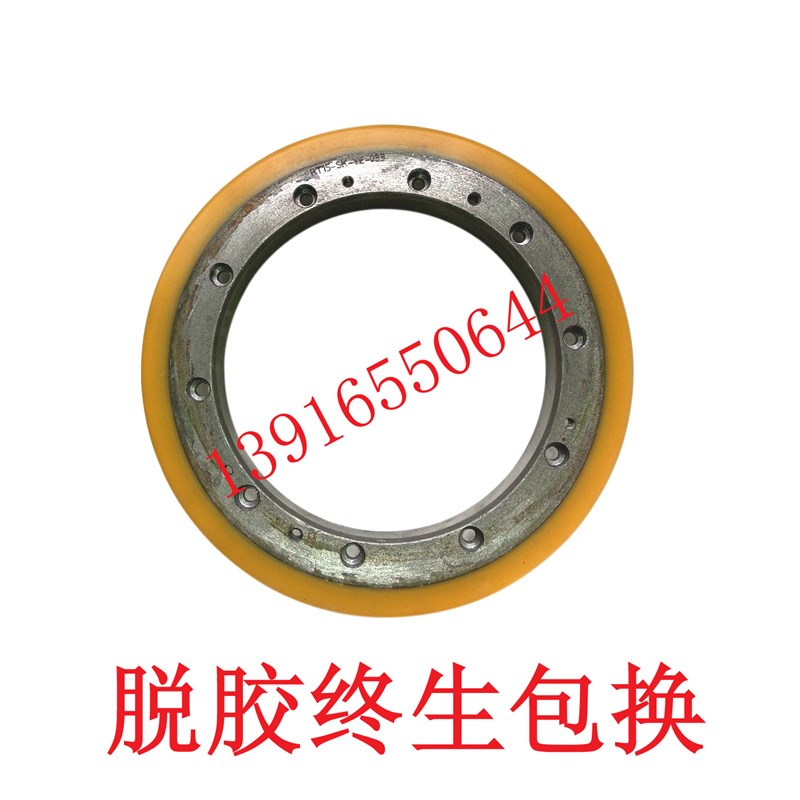 电动叉车轮子诺力堆高车CL12CL15威士大隆驱动轮主动轮250.X80十