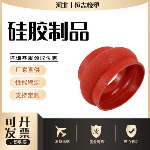 电厂用夹布硅胶软连接A河北卡箍式灯笼式硅胶软连接DN200.300.350