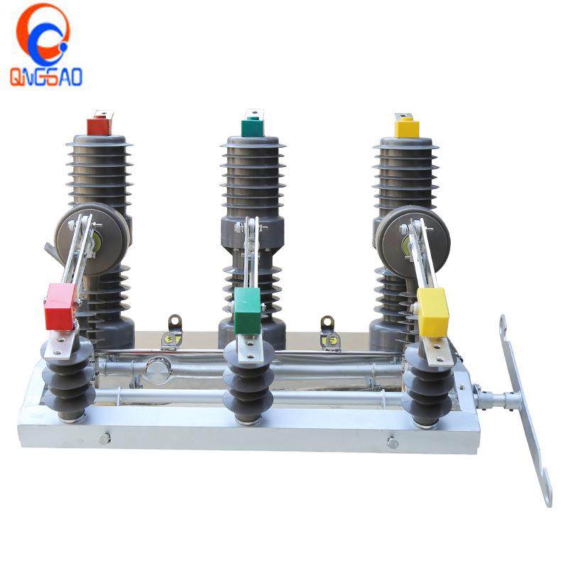 10kVZW32-12户外高压智能真空断路器隔离开关看门狗,五金/工具,高压自动断路器,淘宝优惠券,粉丝福利购,淘宝优惠卷