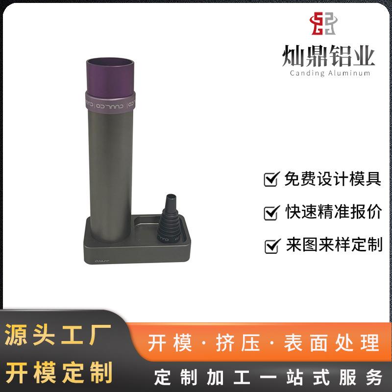 脚踩高压打气筒自行车电动车摩托车汽车篮球充气筒铝合金加工