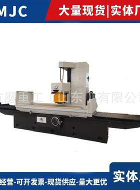 M7180/平面磨床磨削均匀操作方便