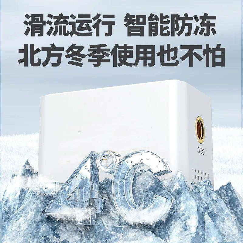 增压泵变NNN压频静自吸泵家用全自动自来抽水泵水音太阳能管道加
