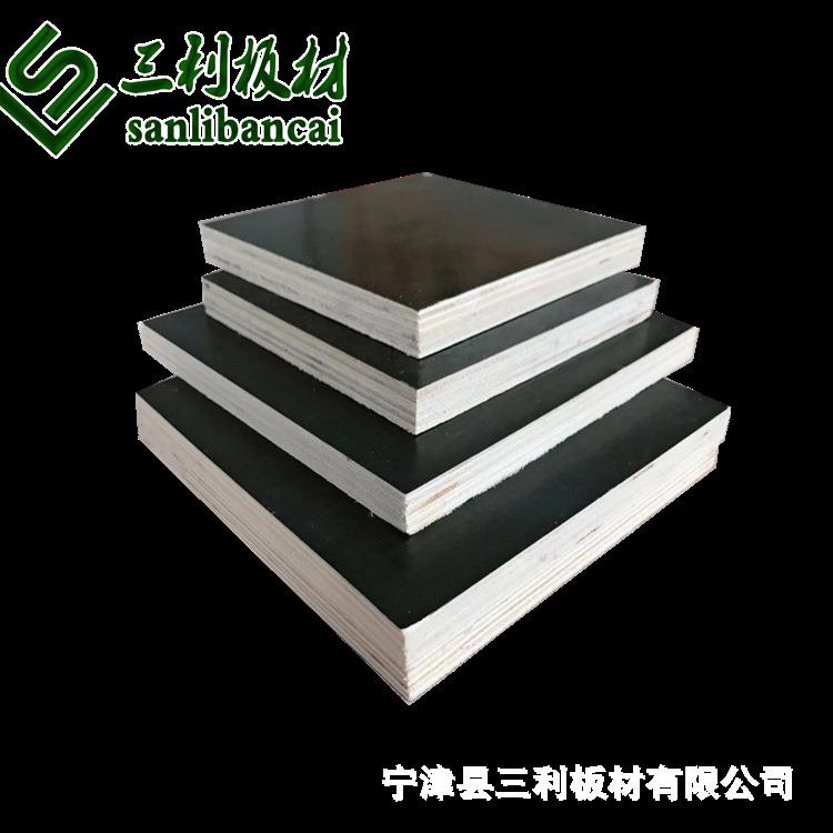 工地建筑模板黑色覆膜三六尺小模板易脱模周转次数高小模板