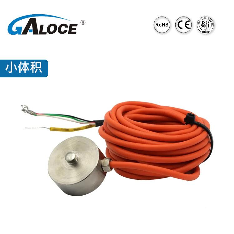 GML669纽扣薄膜形压力传感器式电子压力感应圆器K微TCN型测力/10N