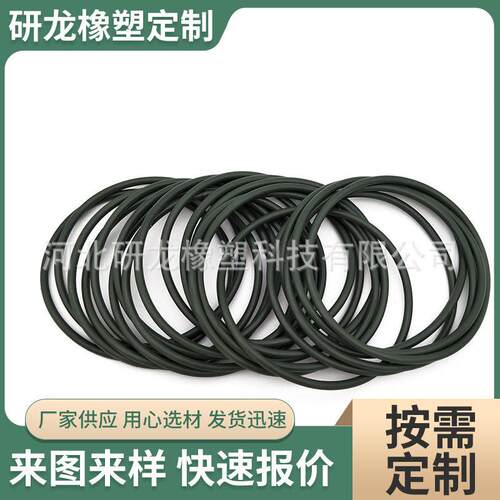 厂家供应橡胶异形密封圈各种工业硅橡胶制品橡胶杂件模压件硅胶