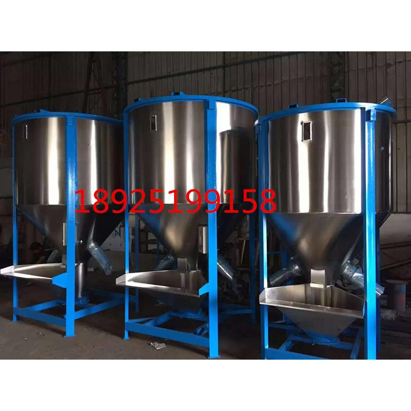 热厂家直销塑料颗粒搅拌机加式锈钢ZJ-LS100搅拌机卧立式搅拌机加