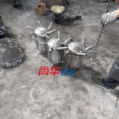 油品旋转喷射式调和器汽油柴油燃料油润滑油原油储在线调合设备