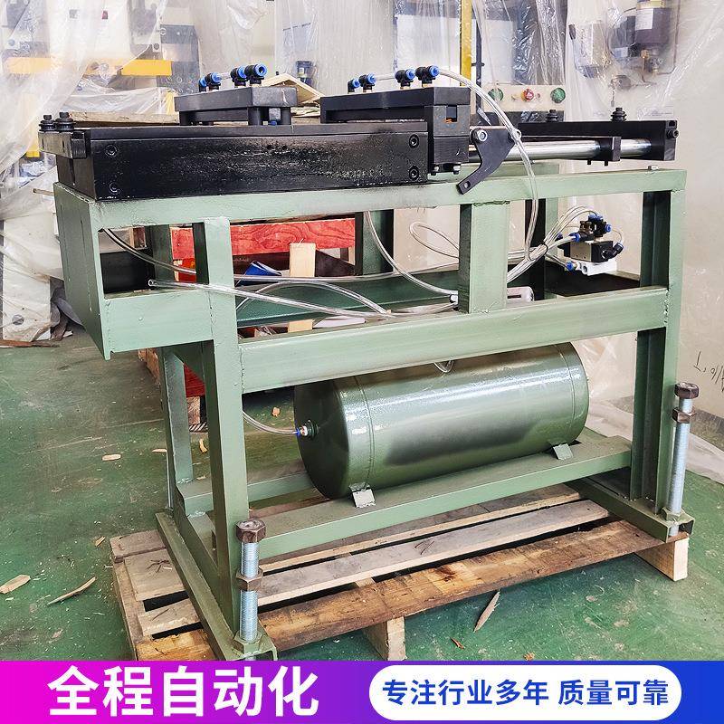 五板金冲床动剪机气给料送大尺寸金AF-9C属薄板全气自动空送料机