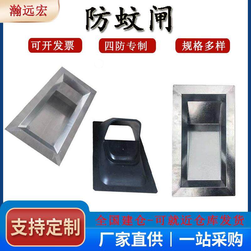 不锈钢防蚊闸pp塑料下水道防臭盖板井盖四防装置,基础建材,井盖,淘宝优惠券,粉丝福利购,淘宝优惠卷
