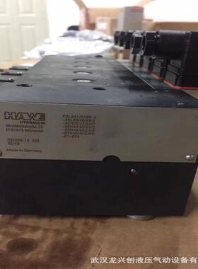 多路阀PSL41F/190-3-32O63/40A130/EA2-ZPL32-A2O40/25/EA/2