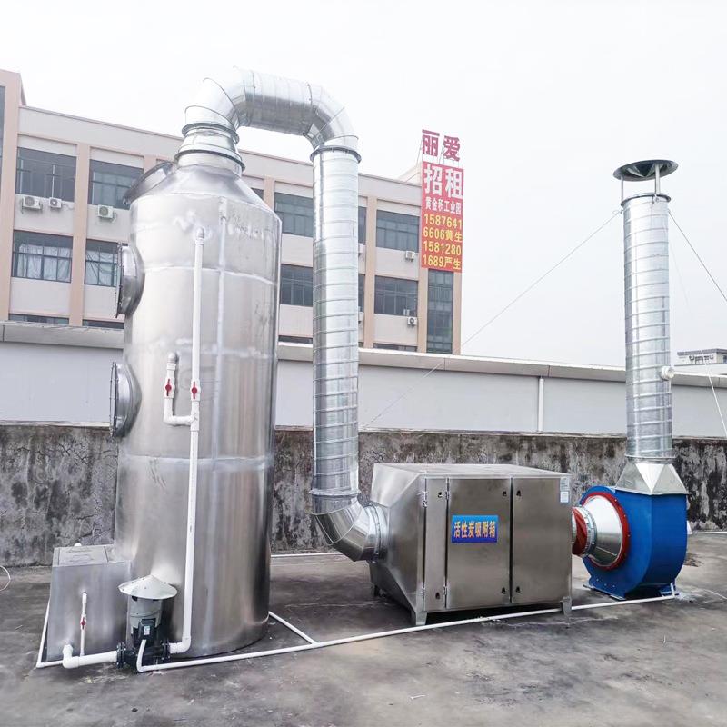 不钢活性炭环保设吸附670箱除臭O备VC蜂窝活性炭箱废气净锈化工程