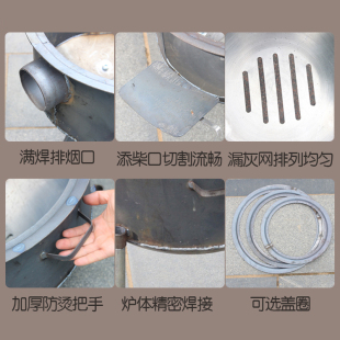 柴火炉灶家用农村节能柴火灶做饭锅台灶户外防风炉子野营野炊便携