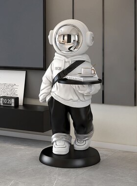 hot贝汉美大型太空人宇航员室内家庭收纳落地大客厅摆件沙发旁电
