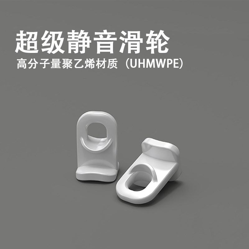 超薄伸缩窗d帘轨道静音滑轨挂钩式侧装导轨极窄顶装拉帘铝合金极