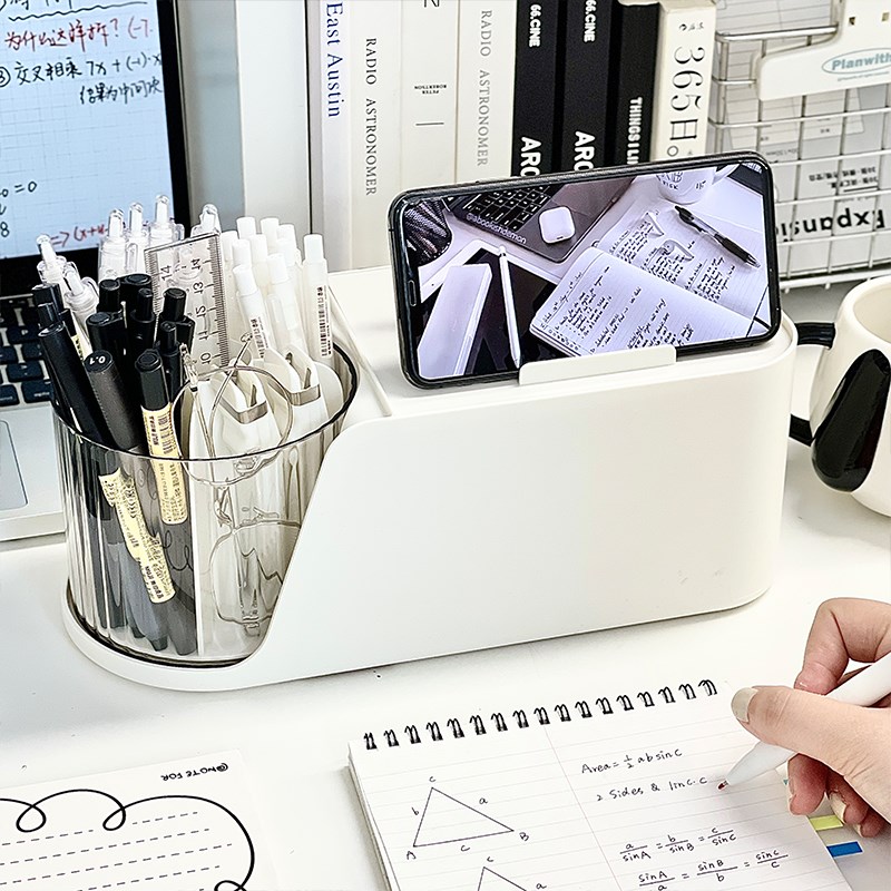 多功能笔筒纸巾盒l学生桌面整理置物架笔架收纳盒办公室宿舍抽纸