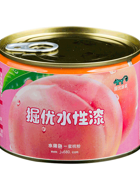 粉红色金属漆家用自刷铁门u木质门家具翻新环保涂料公主粉水性油