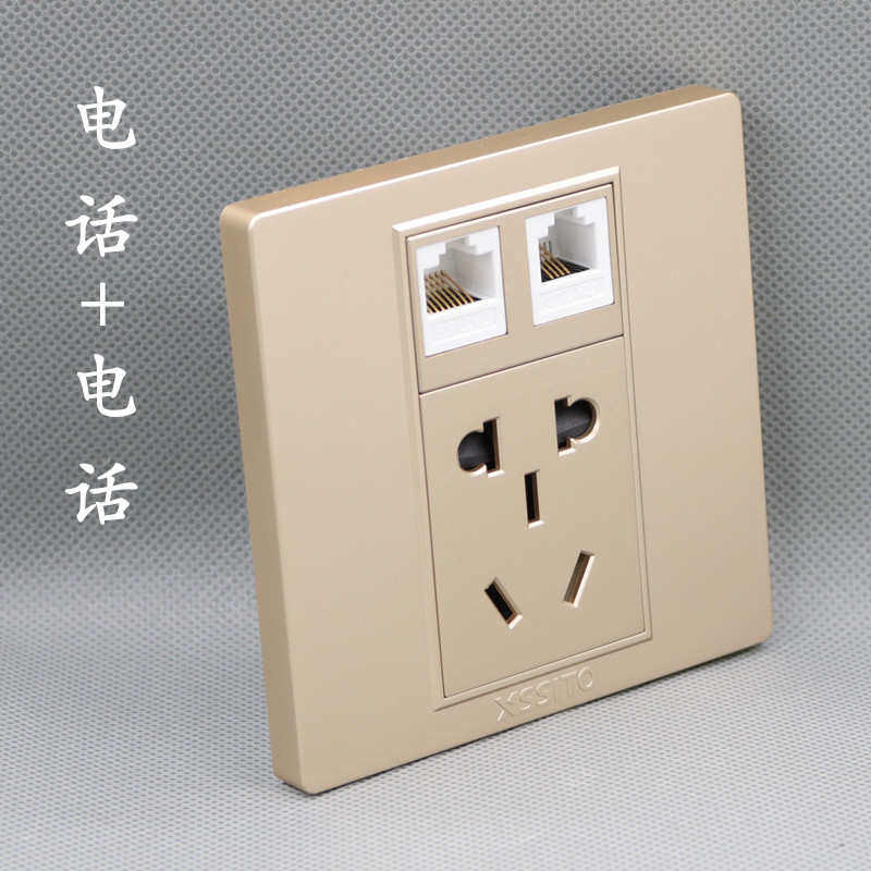 数据电源金色五电话rj45孔插座面rj11语音电脑网络双口香槟网